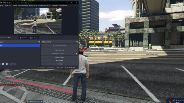 Leet (1337) RAGE:MP — GTA 5 screenshot 7